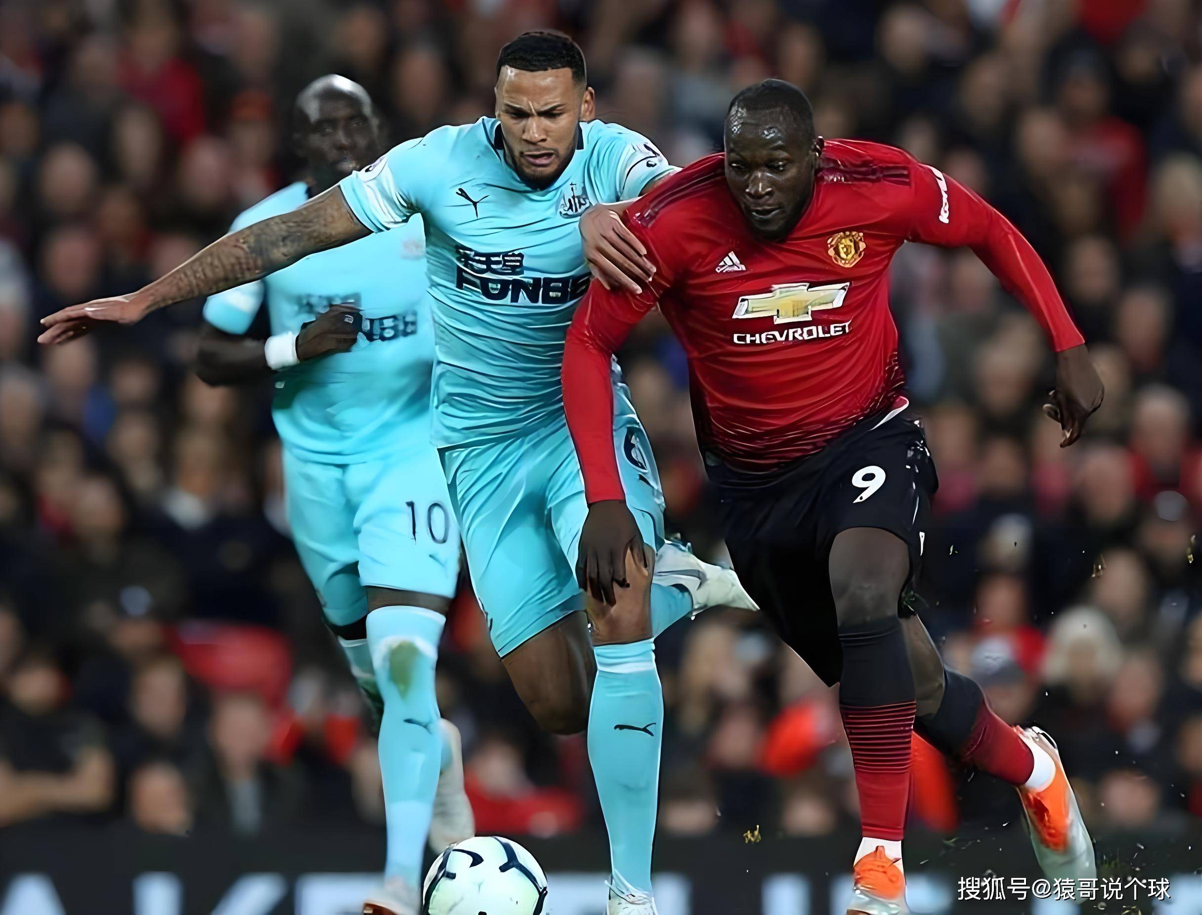 国际米兰强势曼联，德布劳内关键制胜