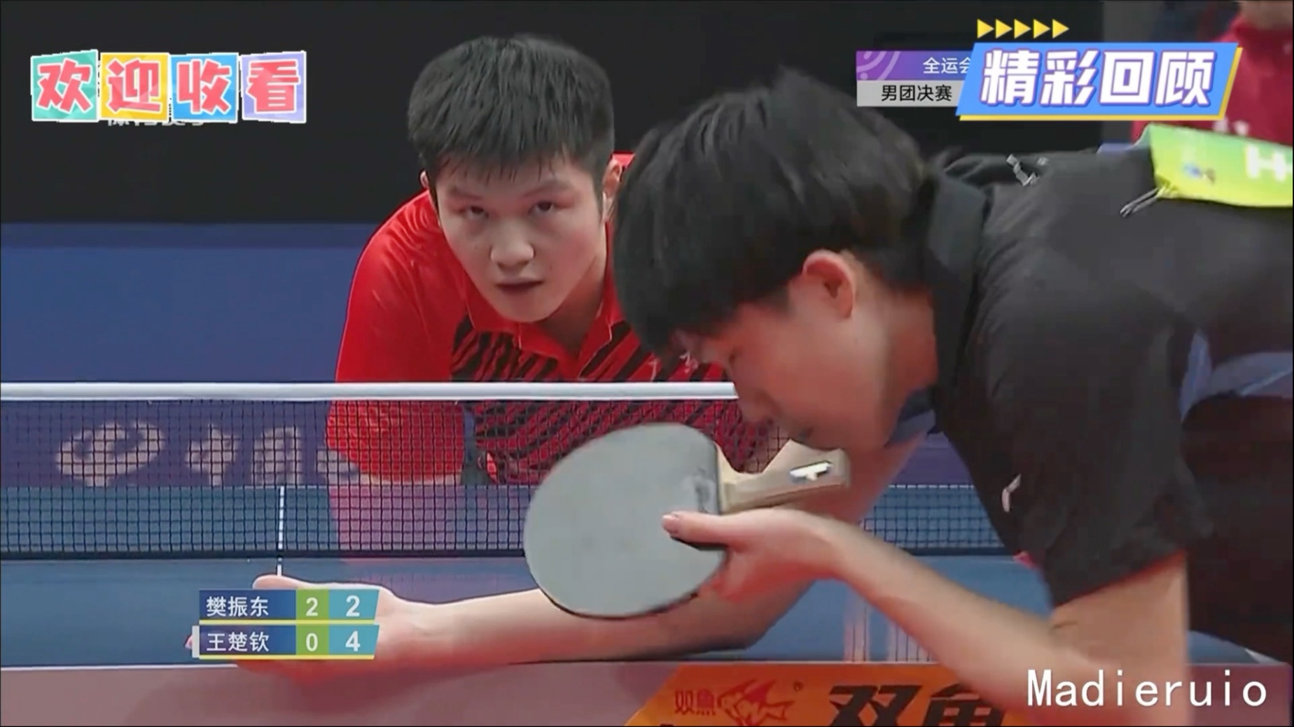 韩国乒乓球队绝地反击英国乒乓球队，樊振东制霸全场