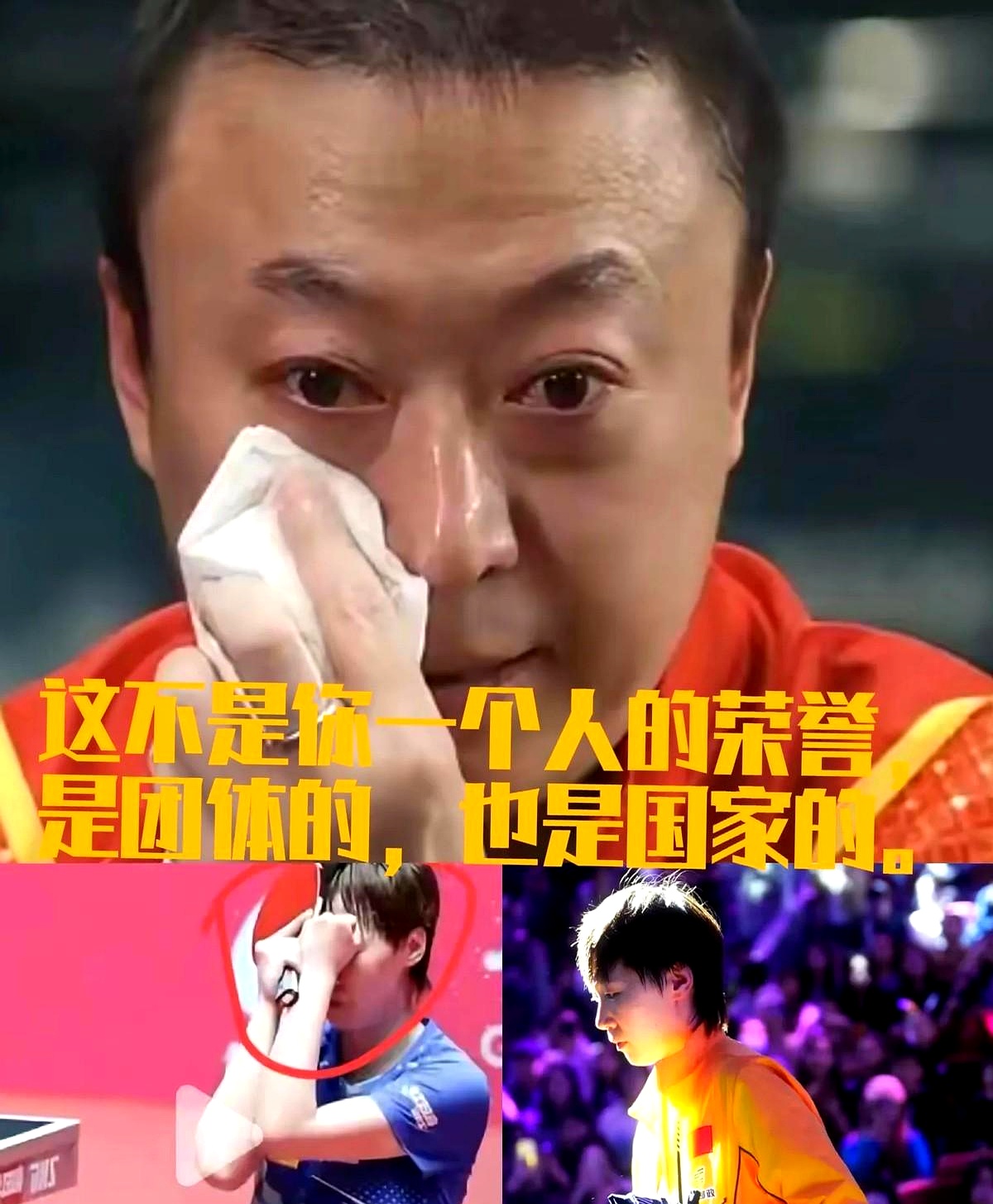 法国羽毛球队翻盘泰国羽毛球队，马琳爆发神勇