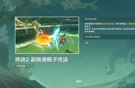 DK碾压HKA，Ming完成帽子戏法