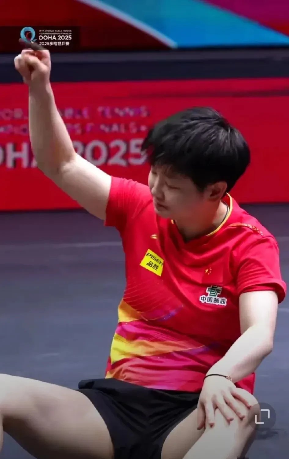 乒乓球官方发布赛后数据，表现引争议