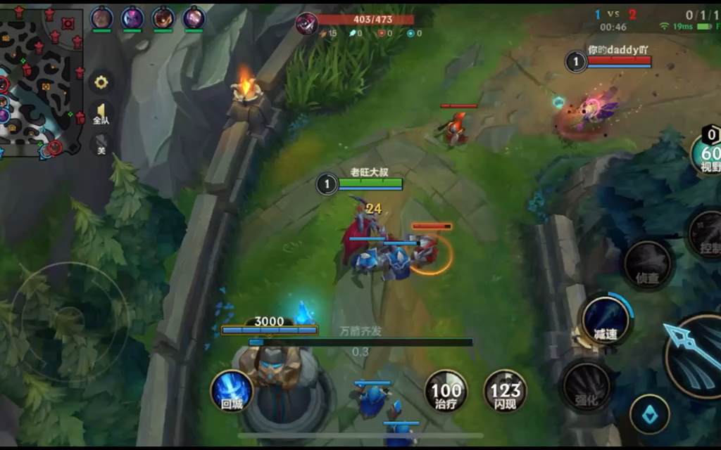 球星爆发！英雄联盟赛场再现神级操作的简单介绍