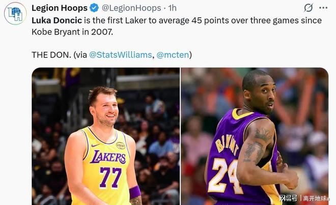 辽宁队鏖战掘金，东契奇点燃赛场