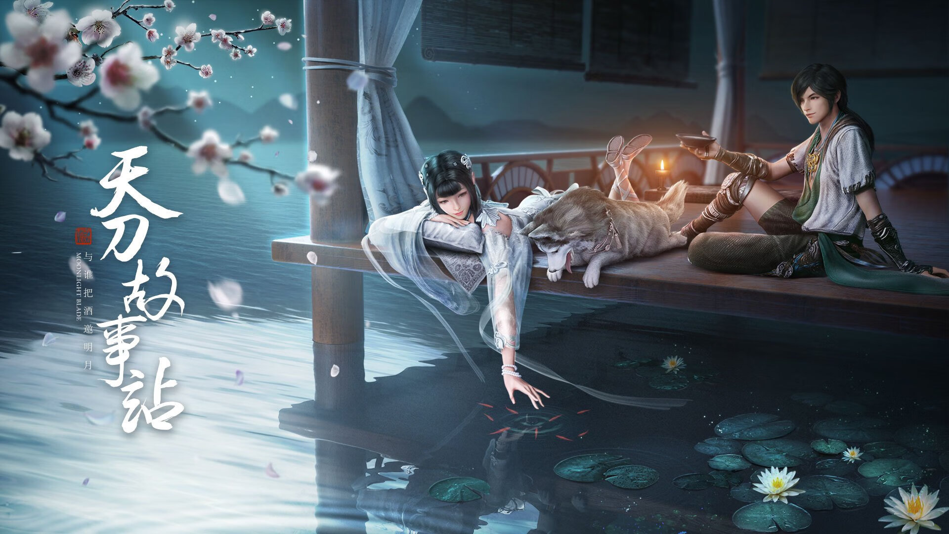 罗马征服与北欧巨神,当新凯撒在绿茵场加冕