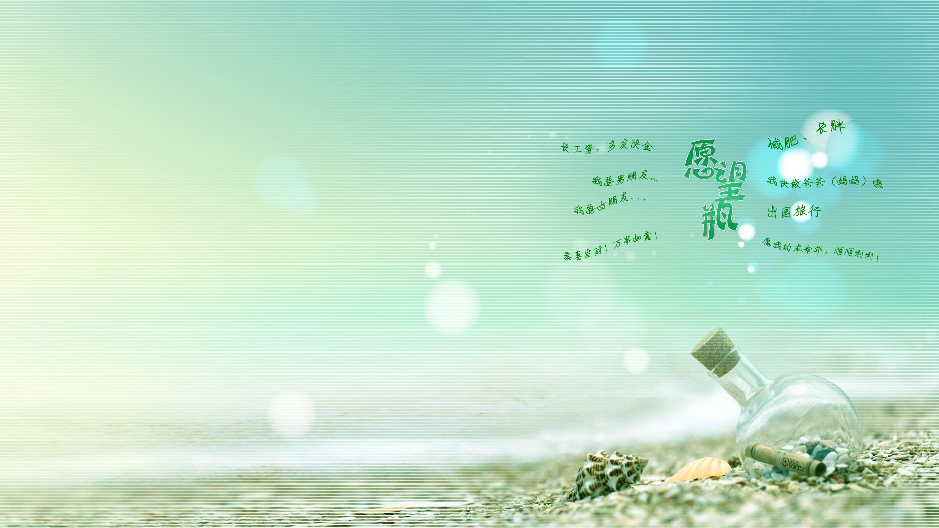 那不勒斯对阵拜仁,一场由节拍器掌控的心跳对决—若日尼奥的攻防转换艺术