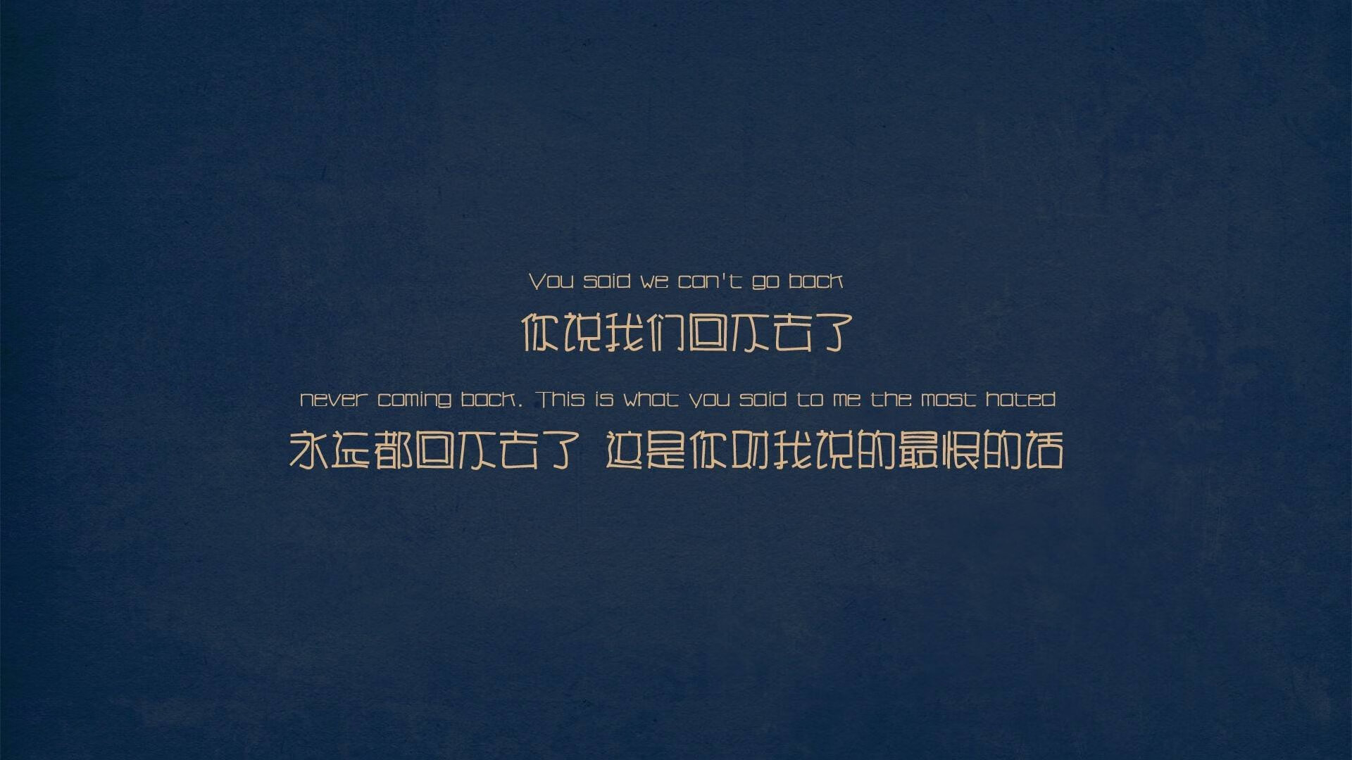 换色球衣，当京多安在安第斯山下奏响克罗地亚狂想曲