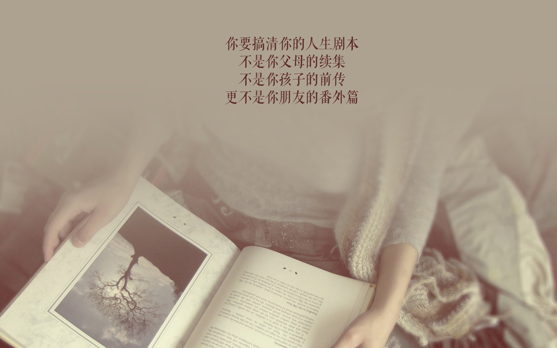 新时代的传承,哈利伯顿导演湖人终结公牛传奇之战