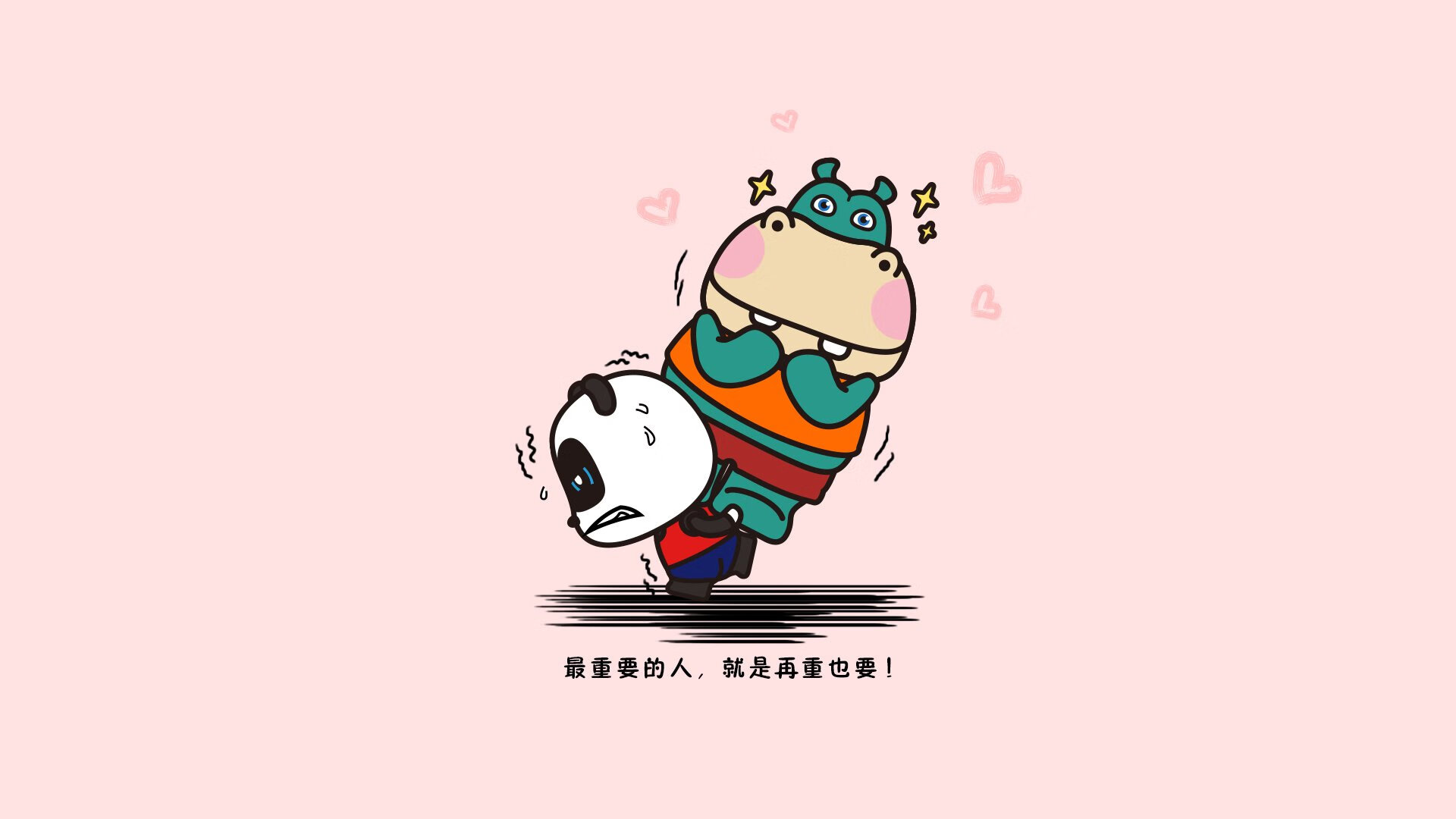个体光芒与集体奇迹,当凯恩照耀绿茵,沙特用团结走出埃及之困