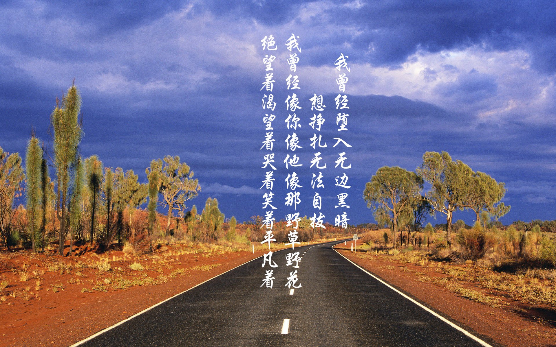 暗夜擎天柱,当世界排名的重担压向西亚卡姆的肩头