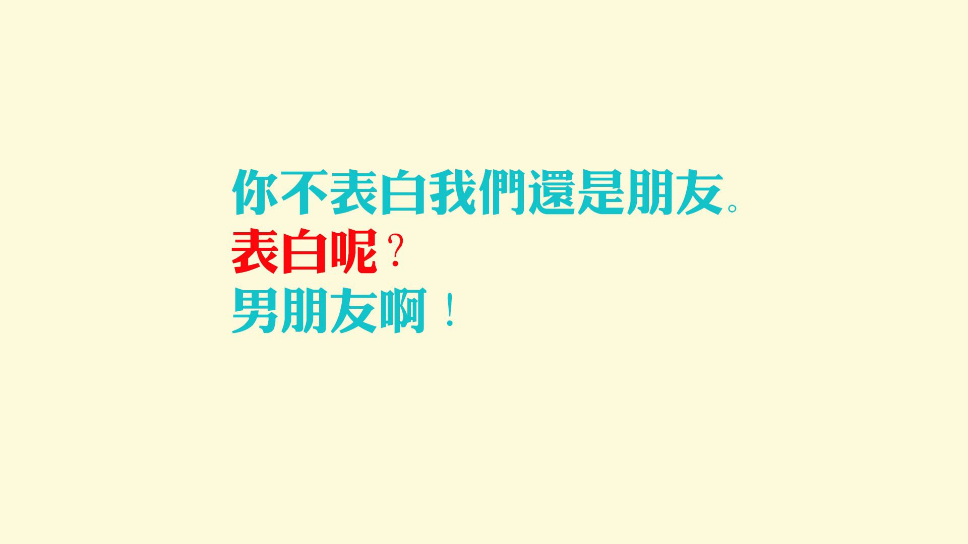 草根的逆袭与黄昏的加冕,当牙买加斩落沙特,苏亚雷斯在美加墨接管比赛