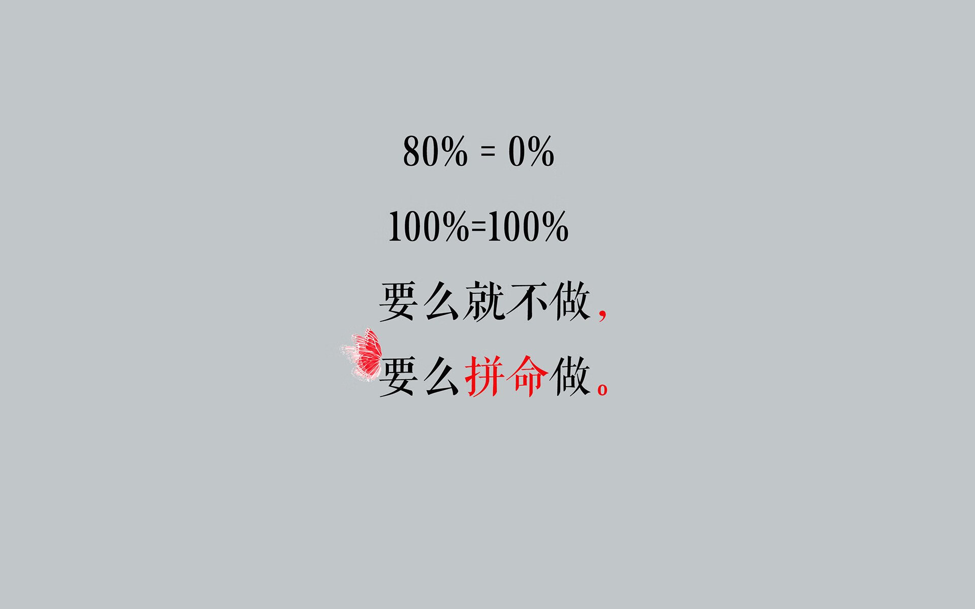 双面神,当迪巴拉的微笑成为叙事革命,英格兰的冰川碾过玻利维亚高原