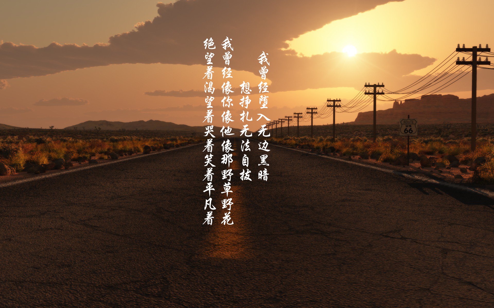 绝杀与艺术,东方战火与西方德比的同一夜