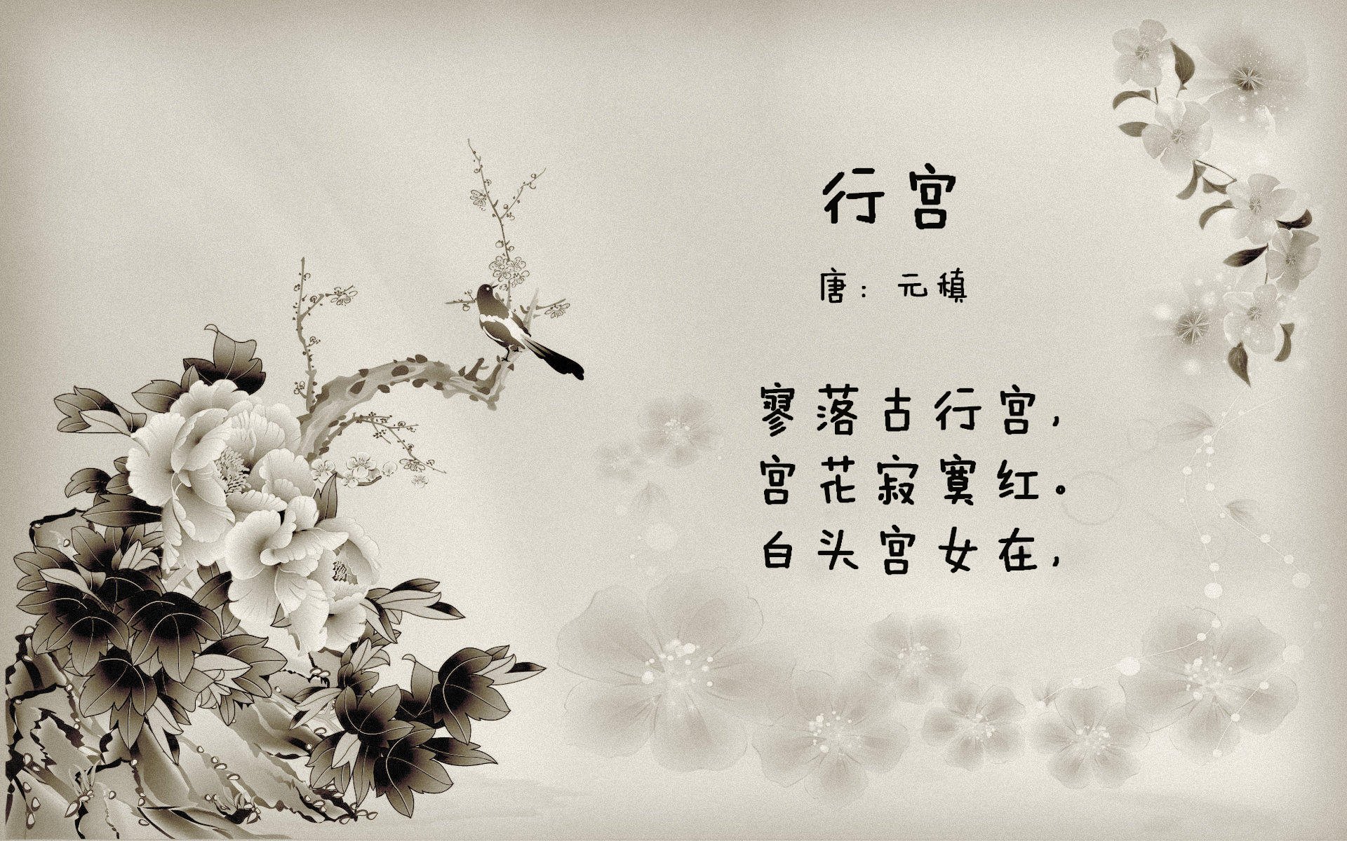 铁翼锁喉,杜兰特化身关键先生,老鹰主场压制湖人
