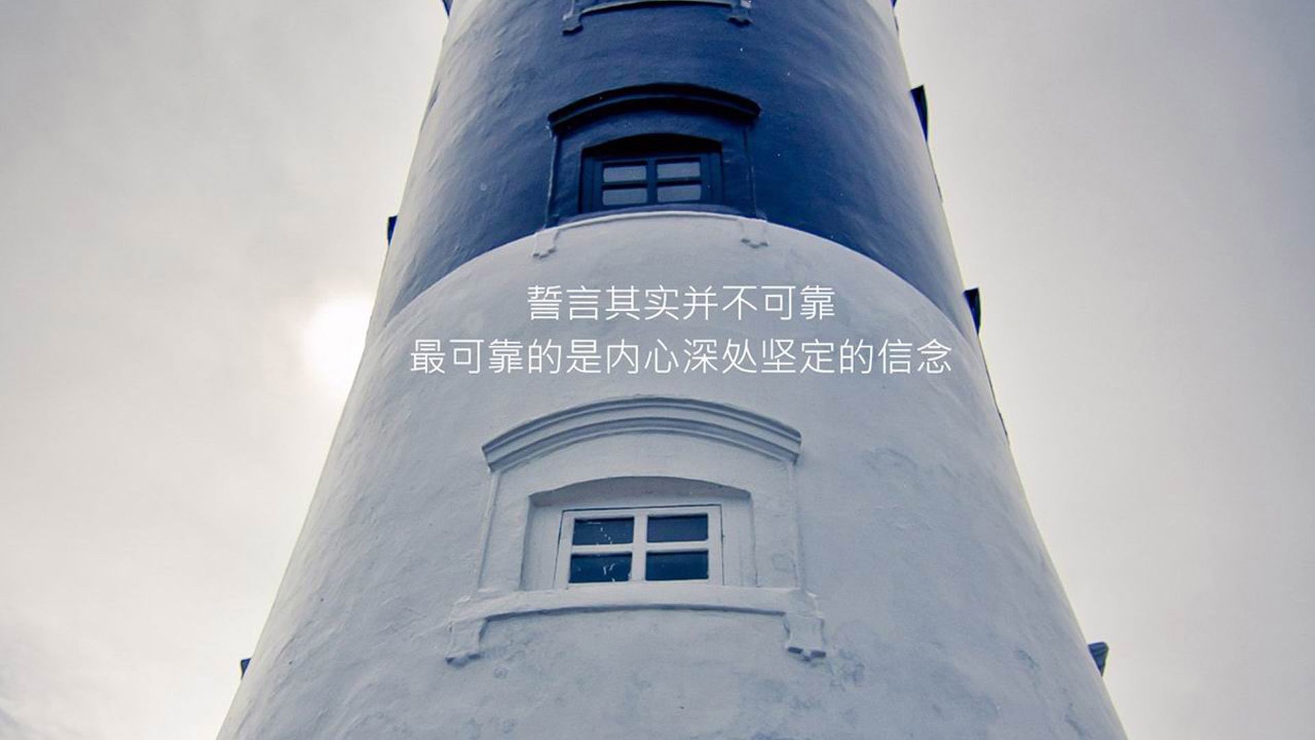 烈焰牢笼,火箭如何以现代篮球的终极绞杀,让字母哥撞上铜墙铁壁