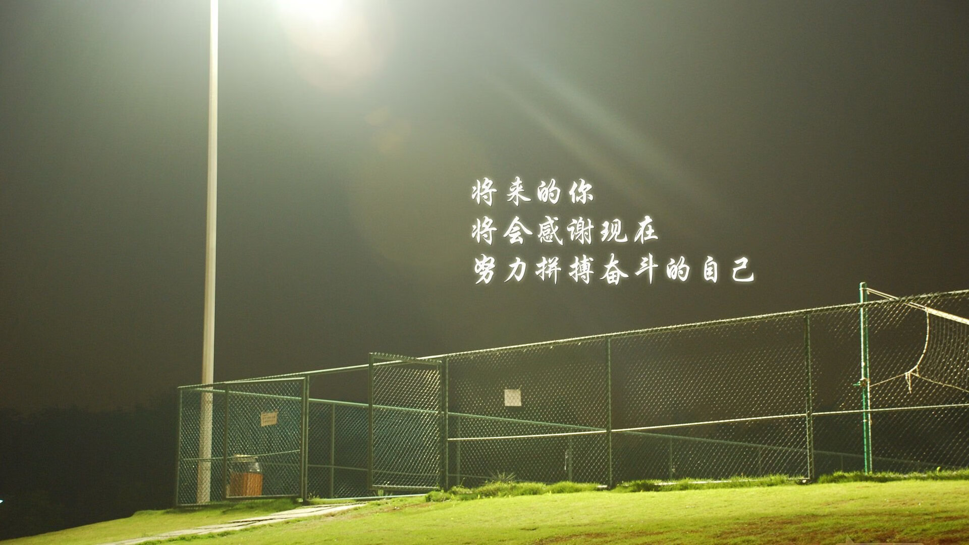 乾坤一掷!小贾伦致胜球引领活塞逆转猛龙
