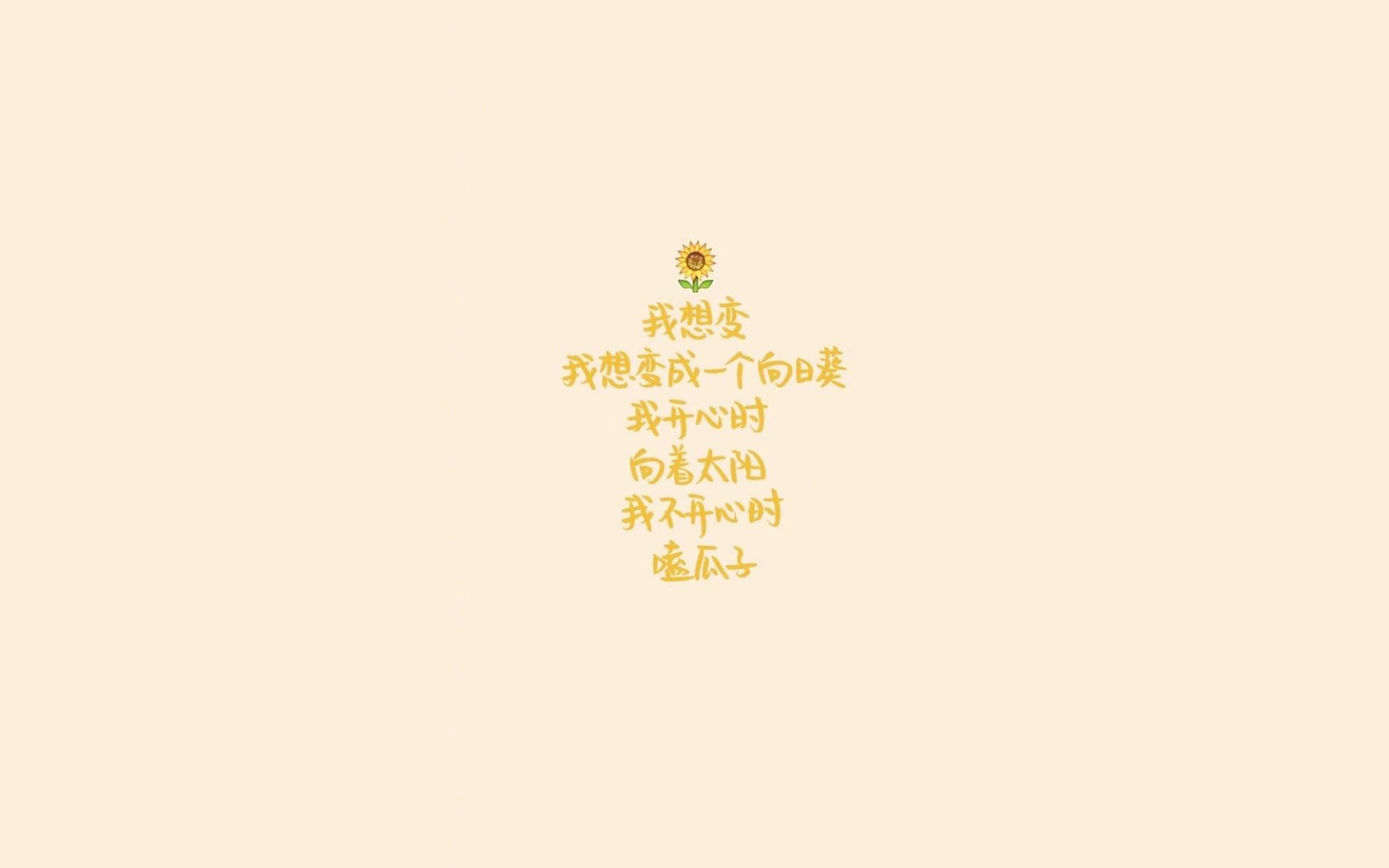光影2026,当巴尔干的铁骑踏破沙漠,塔雷米用默契写下唯一传奇