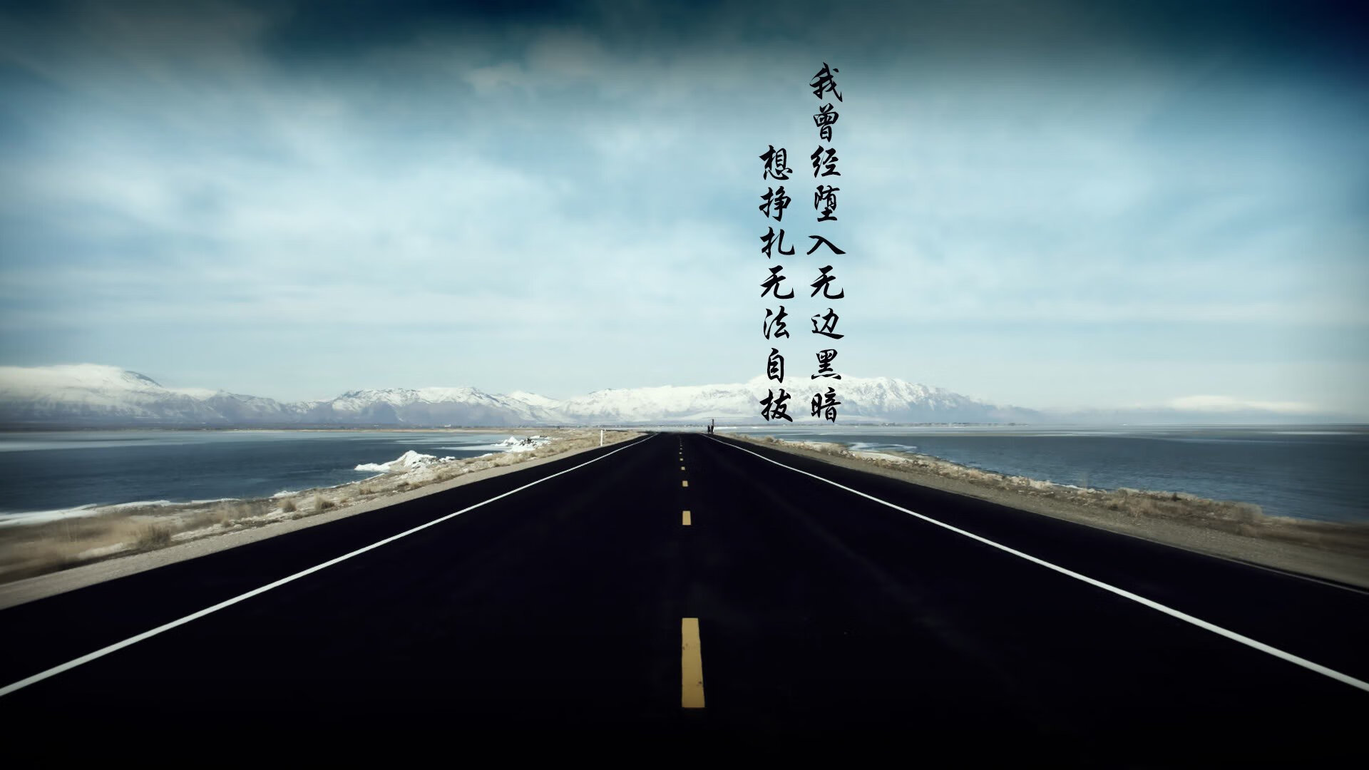 夜袭德意志，非洲雄狮露獠牙；久保建英狂舞，喀麦隆爆冷掀翻四星德国