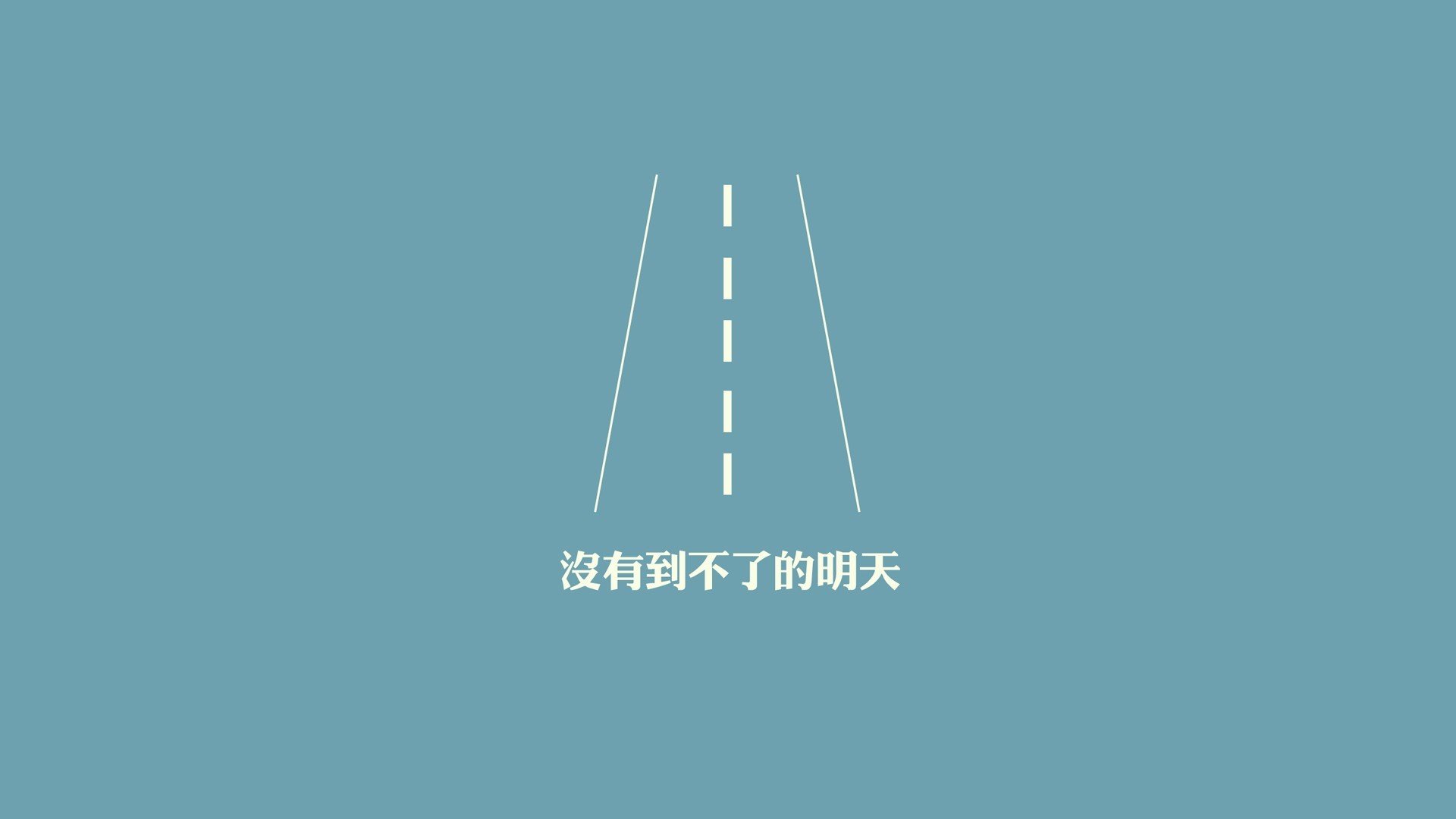 桑巴之魂不灭,2026世界杯八分之一决赛,巴西烈火焚场逆转加纳,内马尔血战铸就传奇