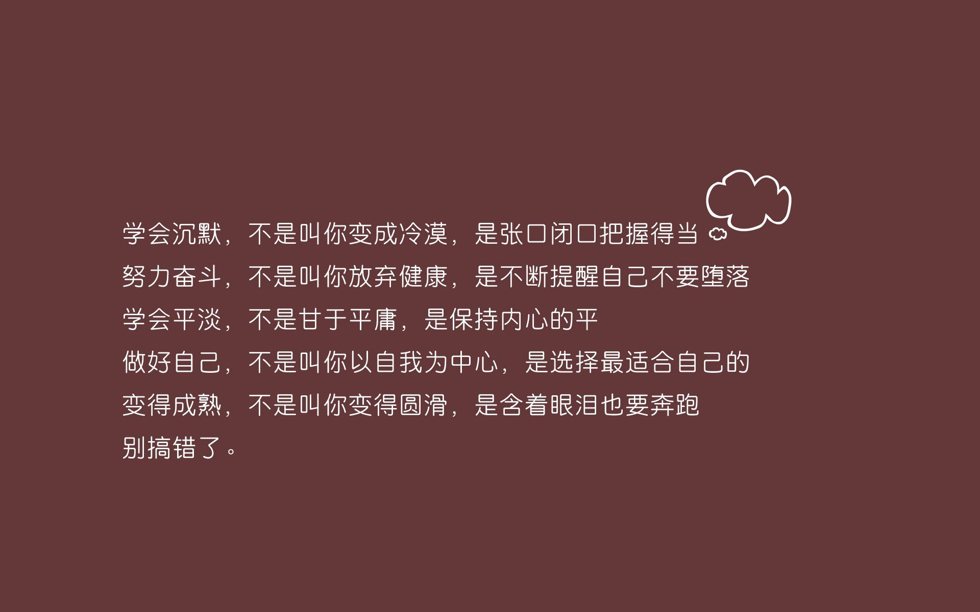 这是一篇以唯一性、戏剧性和宿命感为核心的命题文章,关键词已完美嵌入