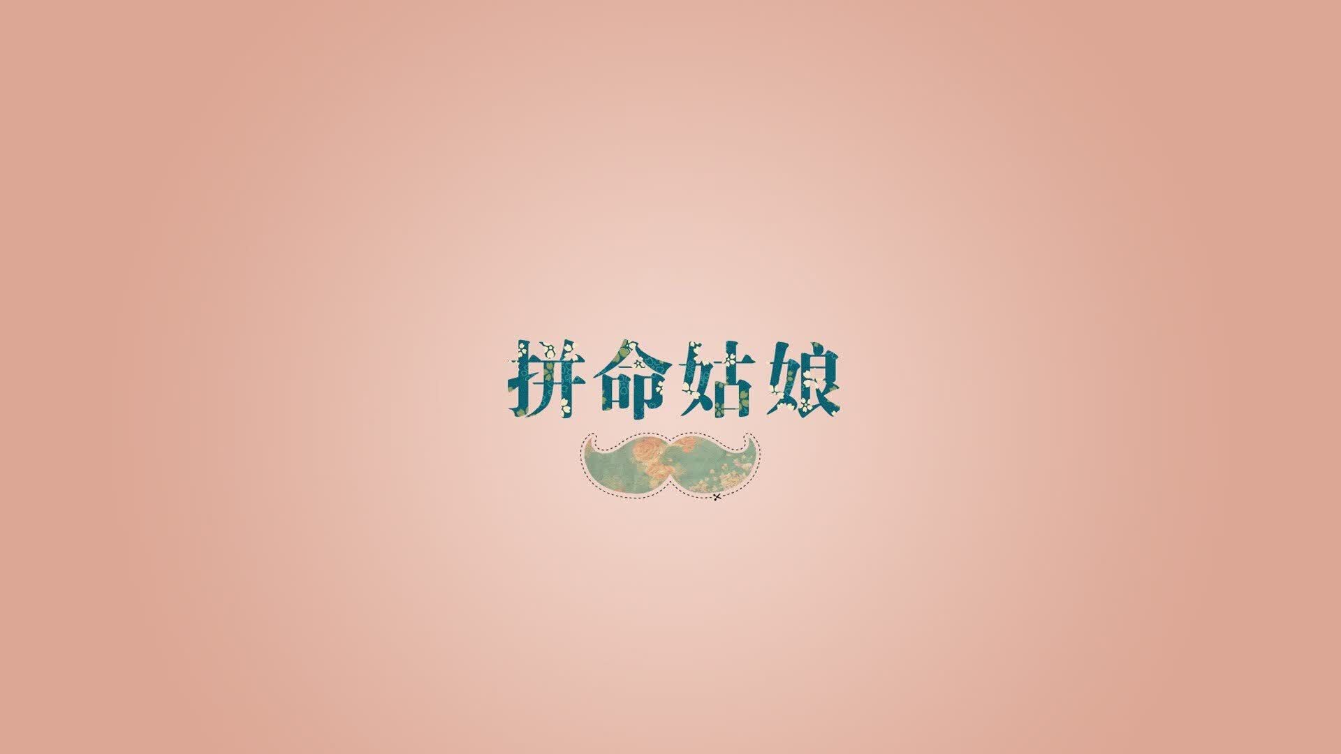 沙漠之夜,秘鲁剑指苍穹,2026世界杯揭幕战,姆巴佩独舞难敌秘鲁铁血中场