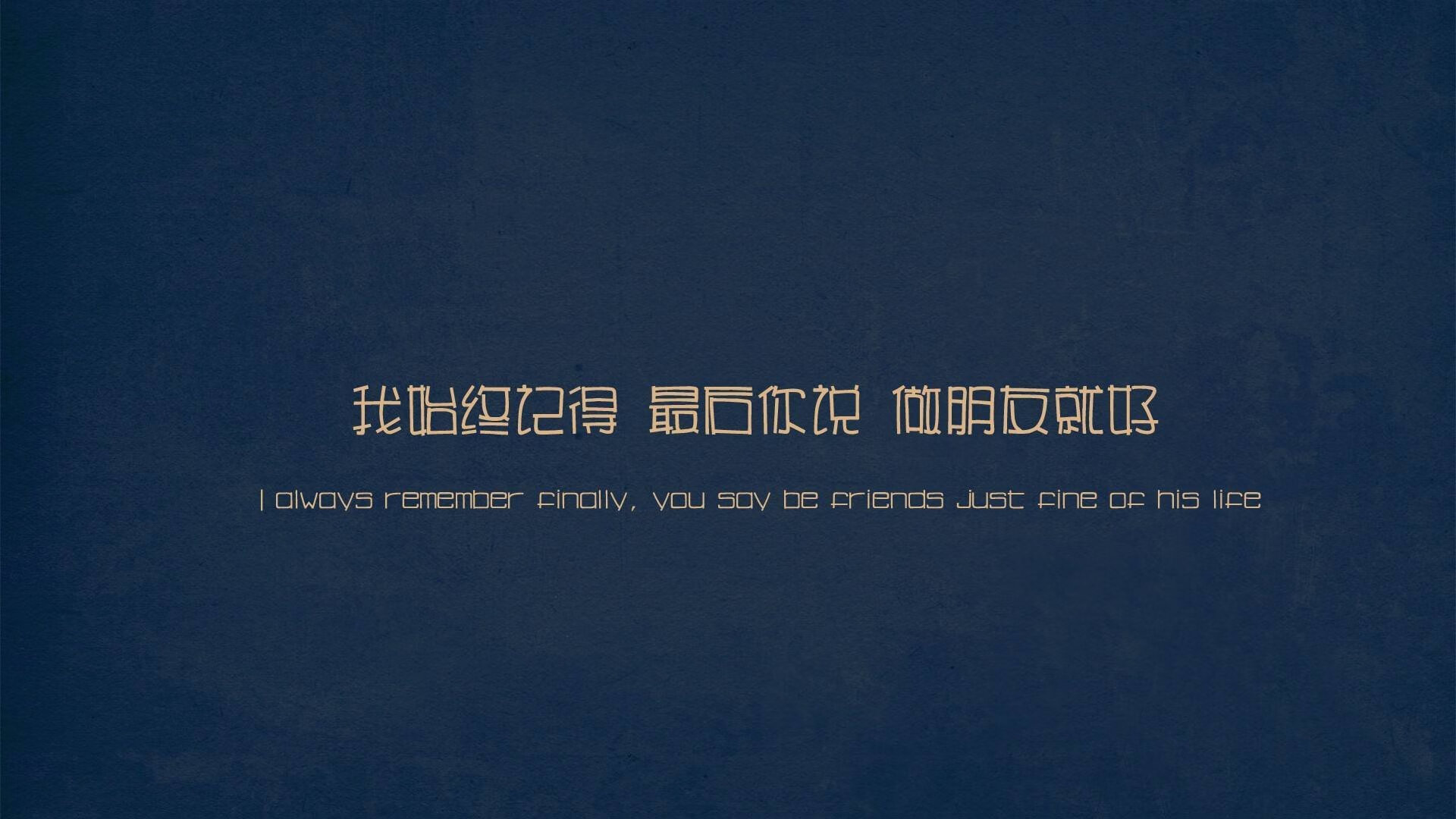 巴格达之夜,2026世界杯奇幻逆转,久保建英的致命一击改写足球历史