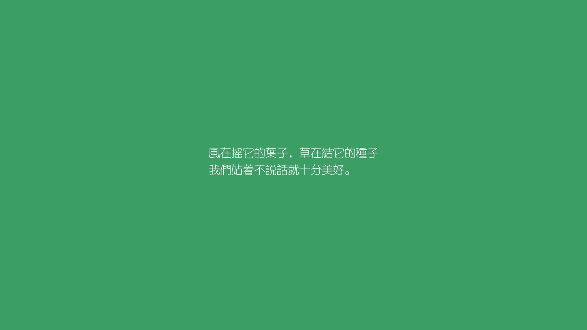 一场颠覆足球秩序的神话,2026世界杯E组,泰国如何用京多安与替补奇兵掀翻葡萄牙