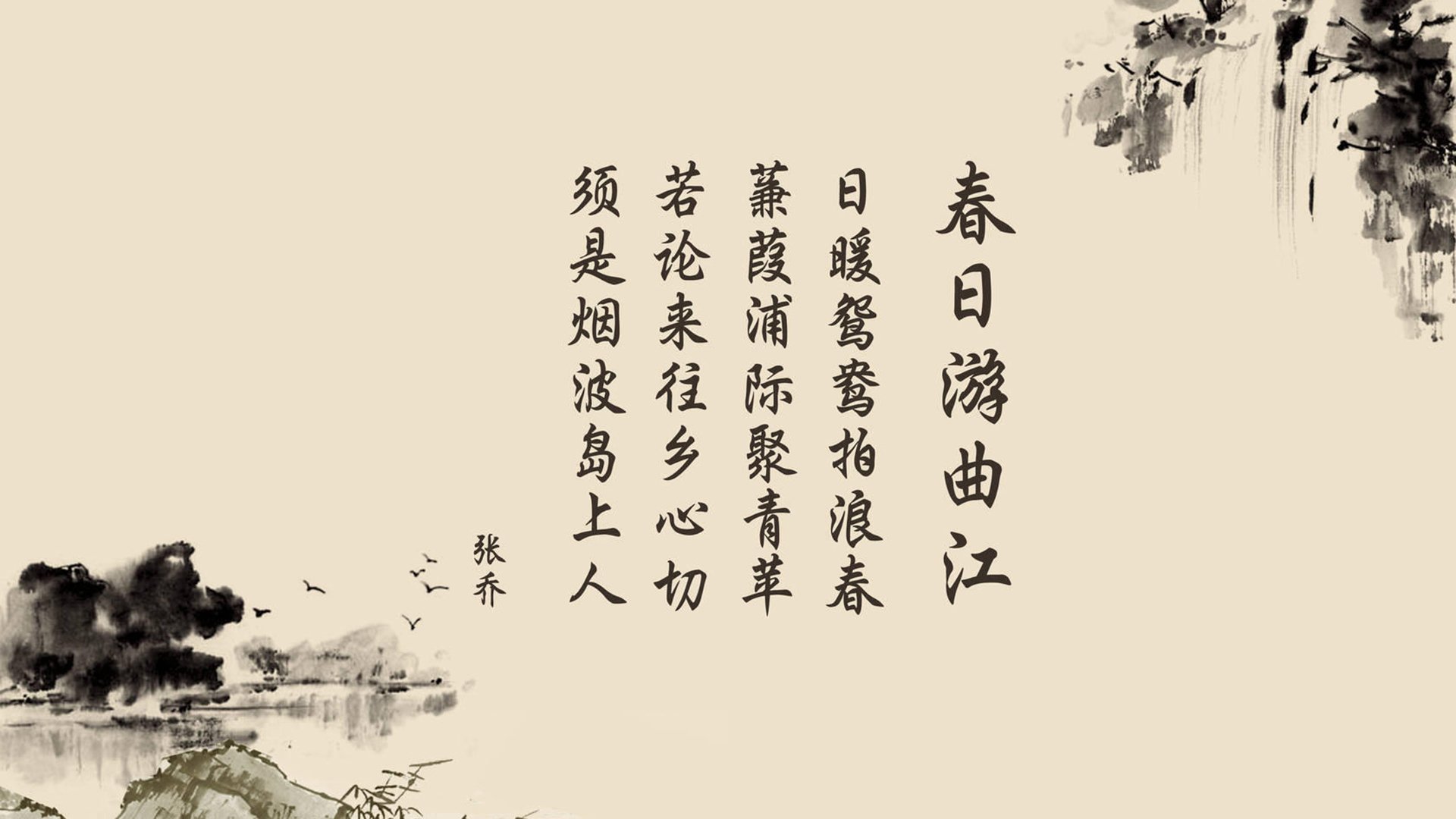 绝杀之夜,2026世界杯C组生死战,萨内一剑封喉,德国战车碾碎日本防线