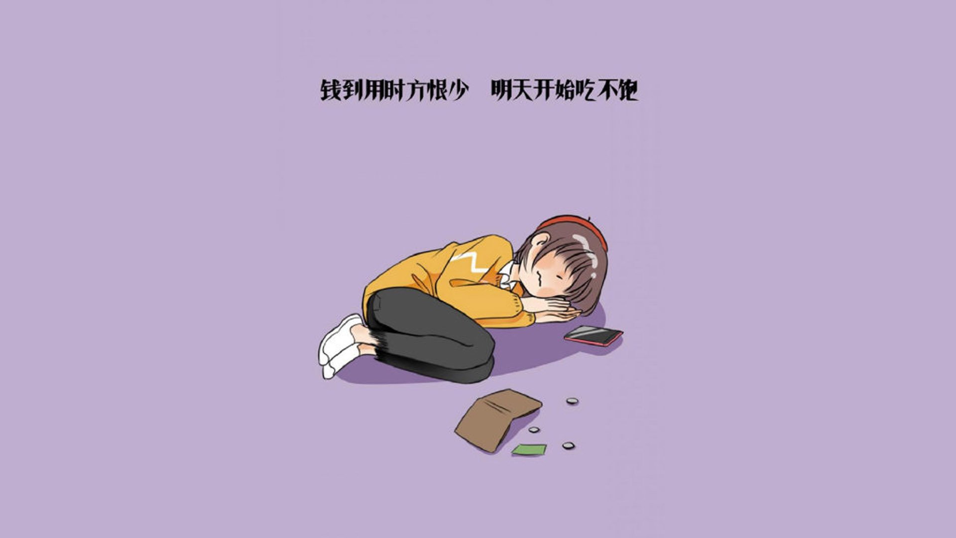 孤星绝杀,当哈兰德在2026世界杯A组写下唯一的史诗