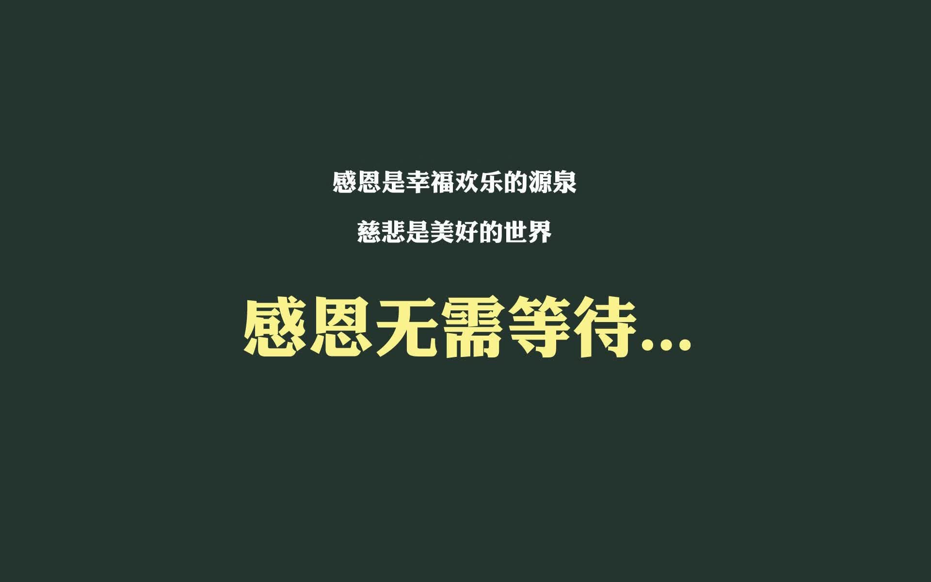 华沙的黄昏,曼谷的泪,当格列兹曼的影子穿过2026的盛夏
