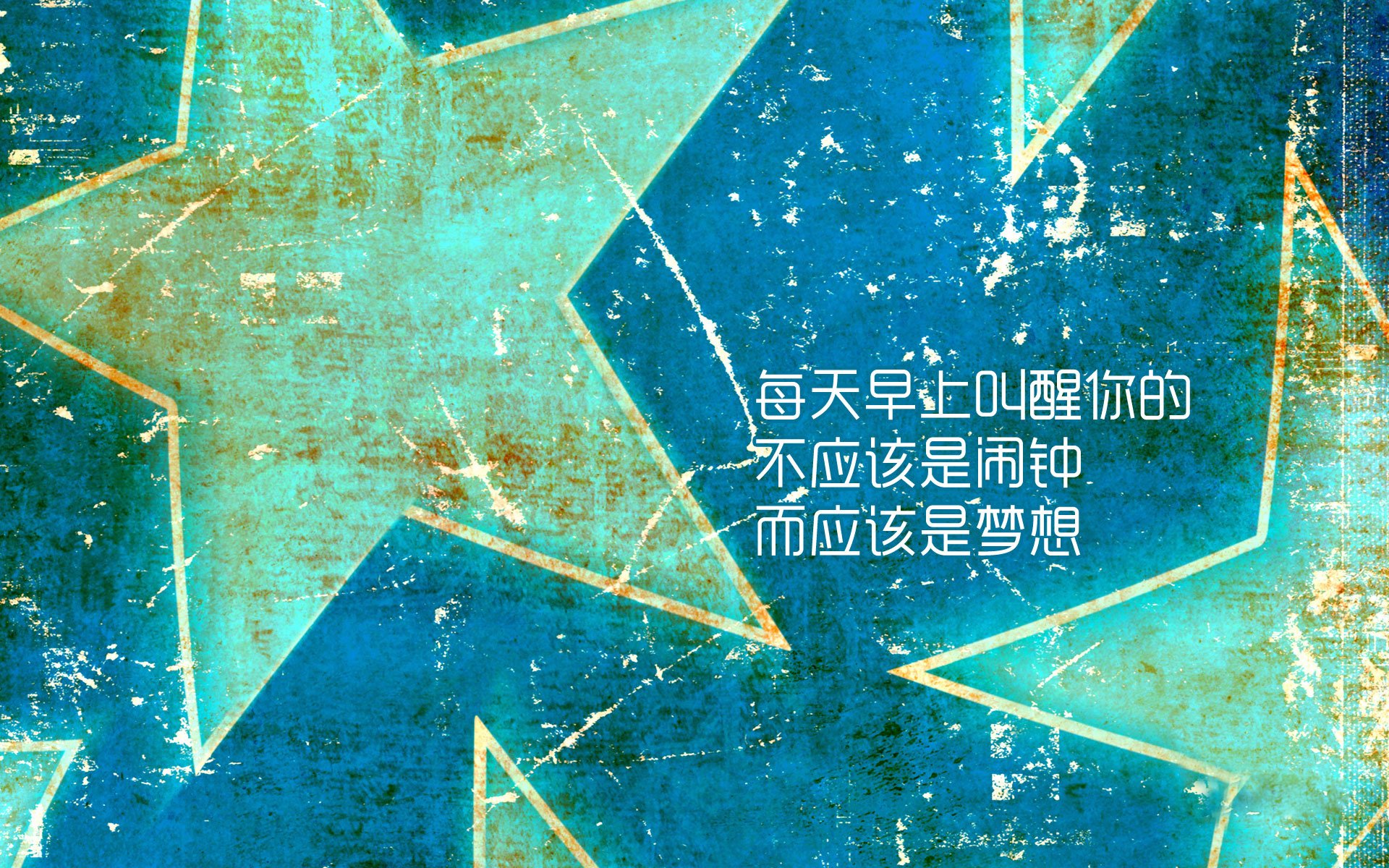 柏林之夜,当德布劳内的左脚改写了时间—2026世界杯突奥之战的宿命轮回